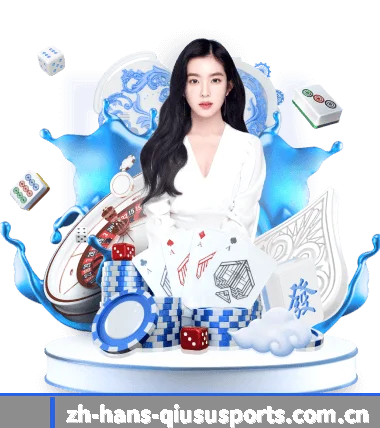 国际化进程 | QiusuSports
